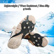 

Outdoor Antiskid Eight Claws Cleat Snow Claw Shoe Cover Easy to Carry / Storage / Wear