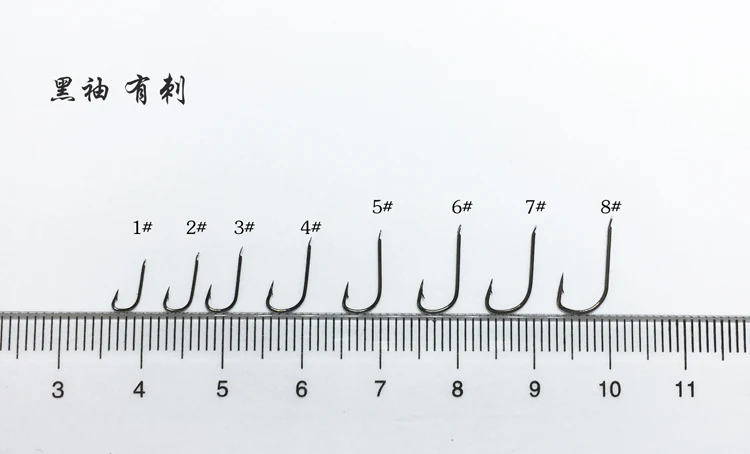 Черный рукав рыболовный 300 IOUs Unarmed Have Barb Non-Barb рыба маленький карп оптом 50 юаней Китай сумка