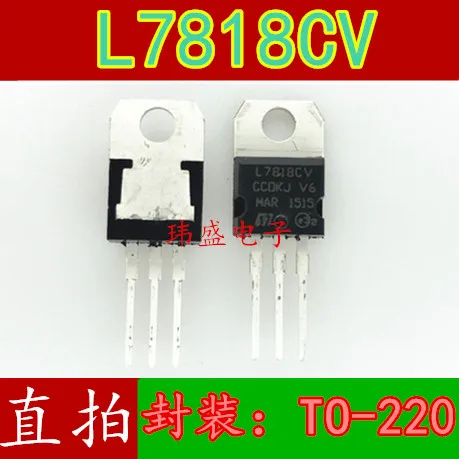 10 шт./лот 7818 L7818 L7818CV TO-220 | Строительство и ремонт