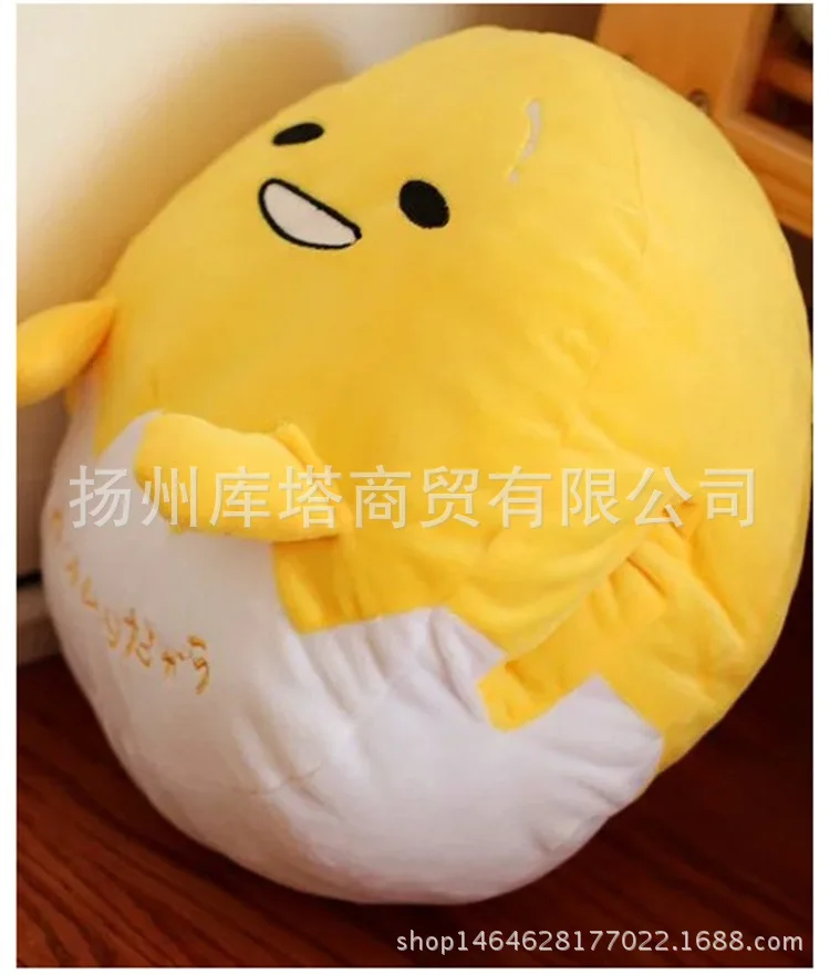 Япония Gudetama ленивый яйцо король мультфильм милые подушки ручной грелки воздухопроницаемое одеяло три в одном