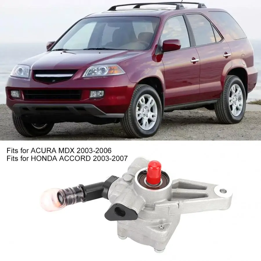 Насос гидроусилителя 56110-RCA-A01 подходит для ACURA MDX 2003 2004 2005 2006 2007/HONDA ACCORD 2003-2006 Насос гидроусилителя