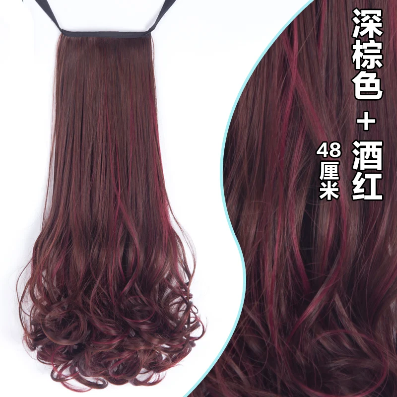 AOOSOO длинные вьющиеся волосы два цвета парик высокая температура волокна шпилька конский хвост Расширение для белых женщин девочек головные уборы - Цвет: darkbrown winered