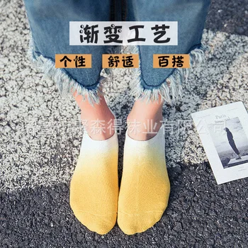 

Patchwork Mens Sock Boat Adult Man's Socks Thin Sox High Quality Soft Fashion Cotton Spring Unisex Breathable Trendy Calcetines