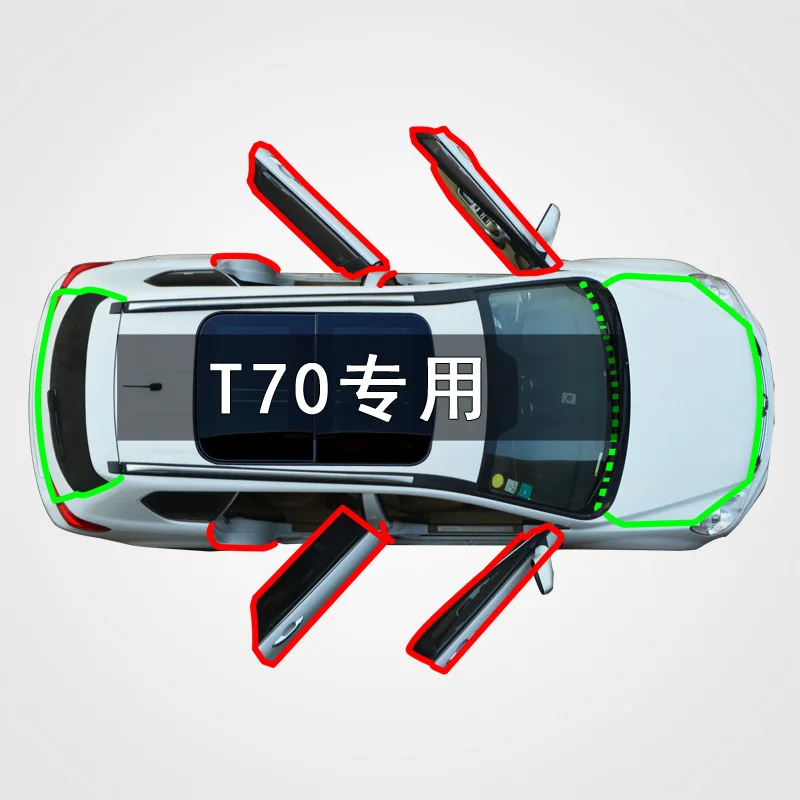 Подходит для Kai Chen T70 автомобиля весь Автомобильный Дверной зазор пылезащитный фэн шуй хит звукоизолирующий резиновый уплотнитель