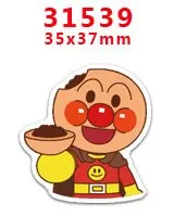 31539 30 шт мультяшный персонаж плоское украшение из смолы PR 31527 - Цвет: 31539