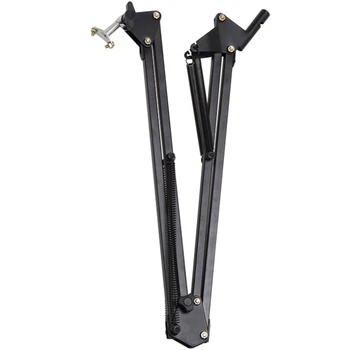 

Microphone Bracket Cantilever Bracket Mobile Base Microphone Rocker Bracket Clip Accessories