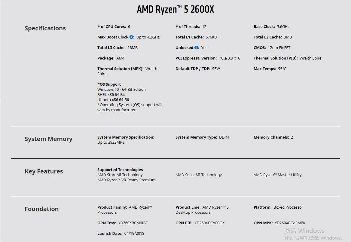 fastest cpu AMD Ryzen 5 2600X R5 2600X 3.6 GHz Six-Core Twelve-Thread CPU Processor YD260XBCM6IAF Socket AM4 new cpu