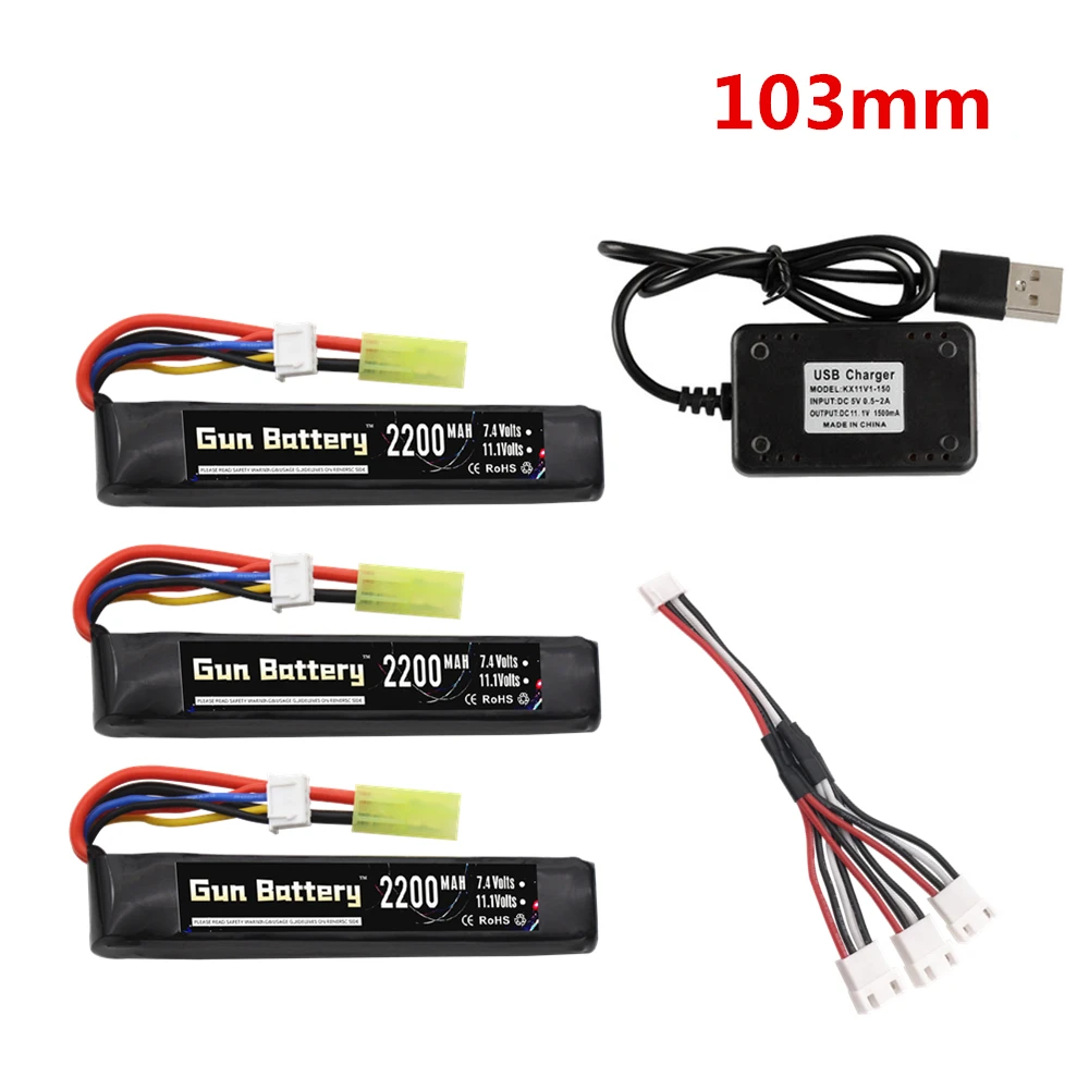 3S водяной пистолет Lipo аккумулятор 11 1 V 2200mAh 35C с вилкой Tamiya для мини страйкбола BB