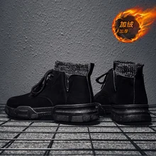 Ботинки на шнуровке мужские высокие ботинки в британском стиле г. Новые рабочие ботинки на осень и зиму ботинки для диких мужчин