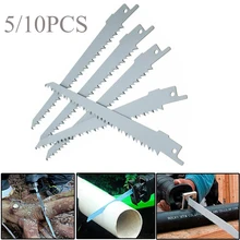5/10 pces 150mm 6 hcs reciprocating viu lâminas de corte limpo para poda de madeira viu a lâmina