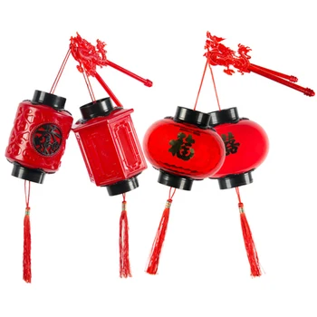

Children Portable LED Glowing Plastic Lanterns Kindergarten Dance Props New Year Festival Decoration Projecter Lantern