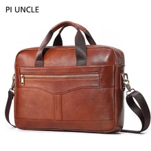 Мужской кожаный портфель, деловая офисная сумка, Ретро стиль, сумка на плечо, повседневная мужская сумка для ноутбука, сумка для папки, мужские сумки