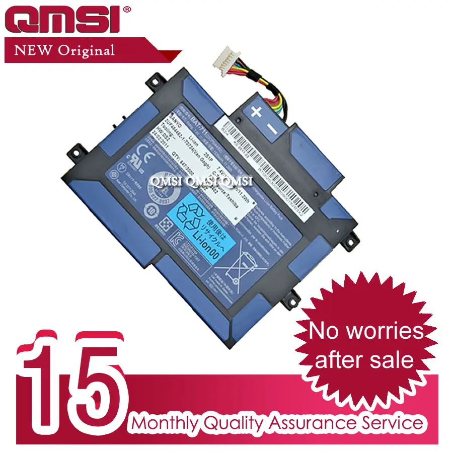 Аккумулятор для ноутбука QMSI 7,4 V 11.3Wh 1530mAh BAT-711 для acer Iconia Tab 8: A100 A101 BT00203005 BT.00203.005