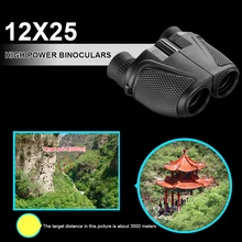 

12X25 Powerful Binoculars Professional Mini HD Waterproof Telescope Optical BAK4 Prism Camping Equitment