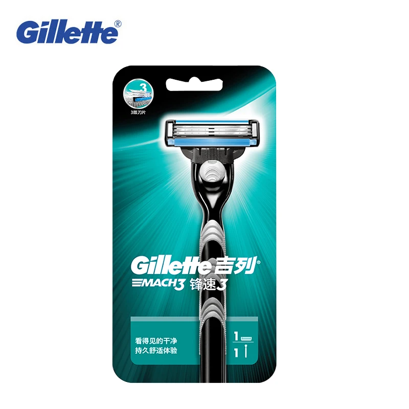 Gillette Mach 3 Razors Classic Shaving Razor Blades Safety Straight Shaver  Blade For Men Beard Cuchillas Afeitadoras|straight shaver|razor  classicshaver blades - AliExpress