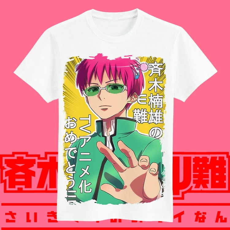 Короткая футболка с героями из японского аниме Saiki Kusuo без sai-поселок nan косплей