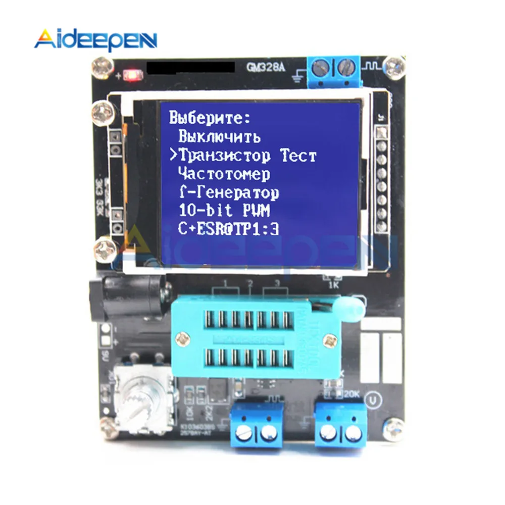 Transistor Tester Lcr Tester Capacitor Tester Inductance And Capacitance Meter Russian English mega328 Assembled Transistor Tester LCR Diode ESR Capacitance Meter PWM Square Wave Frequency Signal Generator