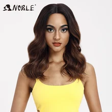 Благородные длинные волнистые синтетические волосы часть шнурка парик 20 дюймов парики для черных женщин новые цвета красный смешанный косплей парик синтетический парик шнурка