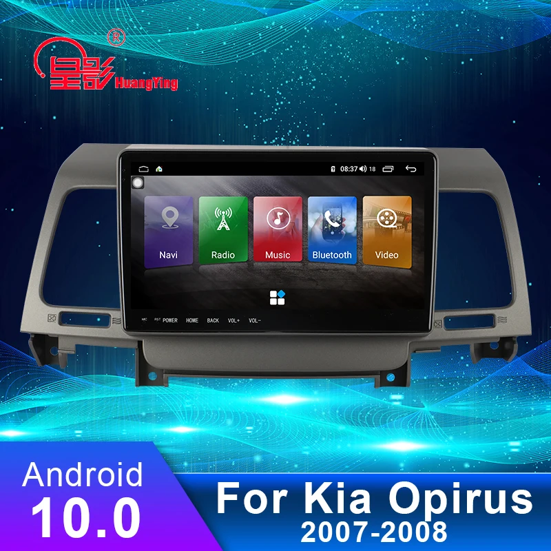 

9" inch For Kia Opirus 2007-2008 Android 10 Car Navigation GPS Audio Video Radio DVD Multimedia Player Touch wifi 4G