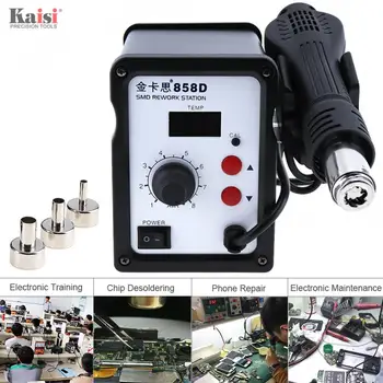 

Kaisi-858D 220V 700W SMD Hot-Air Soldering Station LED Digital Display Controllable Temperature for Desoldering + 3 Air Nozzles