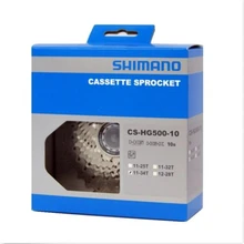 Shimano 10 скоростей MTB горный велосипед Freewheel кассета 11-34T CS-HG500-10 велосипед