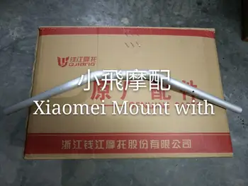 

Benelli BJ300GS/BN300 Handle Bar Motorcycle Handlebar