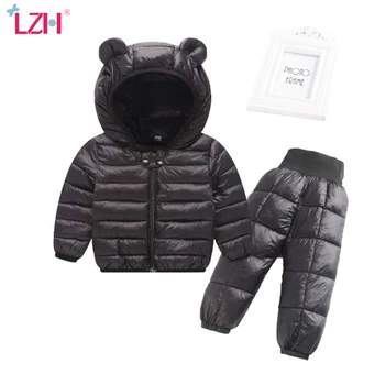 

LZH Kids Clothes 2020 Autumn Winter Toddler Boys Girls Clothes 2pcs Set Down Padded Suit New Fashion Children Clothing 0-5 Year