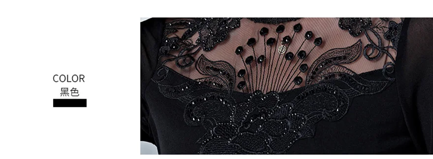 4589005976_2061759655