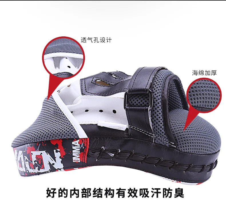Wulong рассеянные в форме qiang ba Боксерские перчатки с полупальцами для тхэквондо фокус перчатки Ручка для ног цель дуги головорезы цель бокса Glov