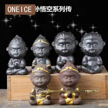 Чай ПЭТ Qitian Dasheng Сунь Укун аквариум украшения для ландшафта может поднимать автомобиль ПЭТ рабочего стола керамические украшения