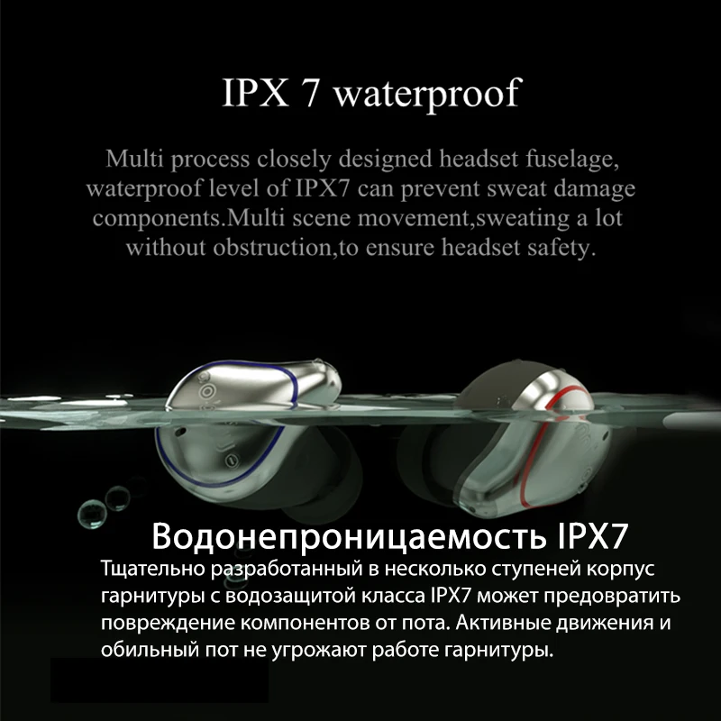 2020 New IPX8 Waterproof Swimming MP3 Bluetooth