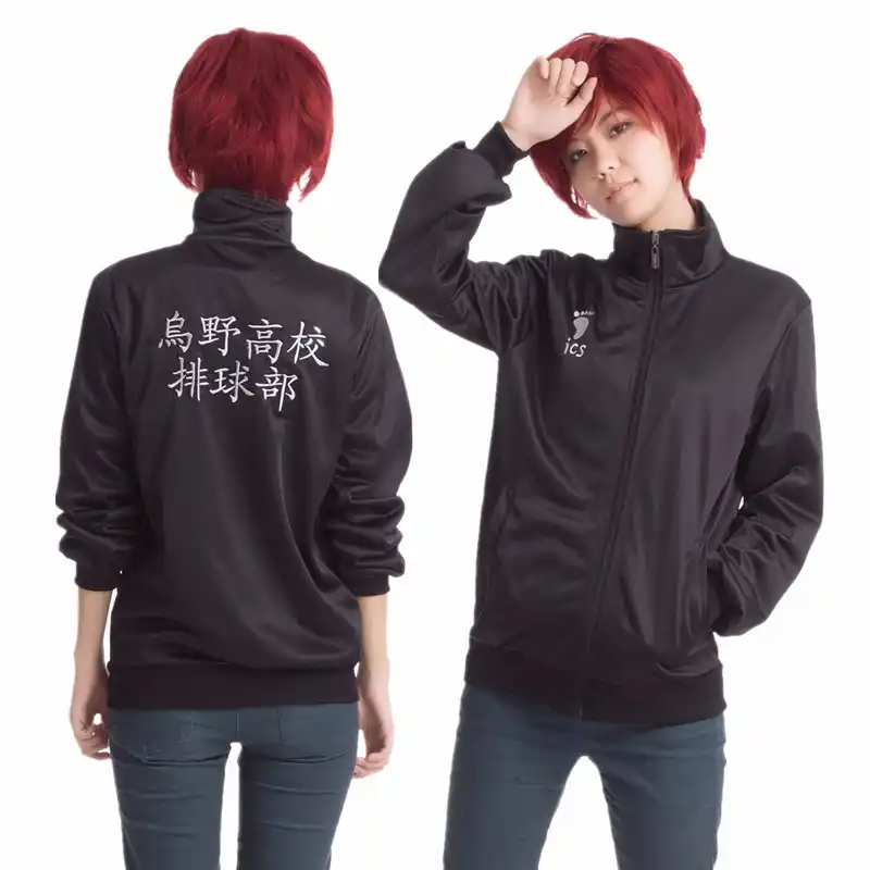 Haikyuu black jacket Outlet