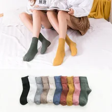 15 пар/уп. женские зимние носки для девочек носок для женщин зимние носки от производителя