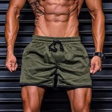 Мужские пляжные шорты дышащая быстросохнущая фитнес облегающие шорты для лета FI-19ING