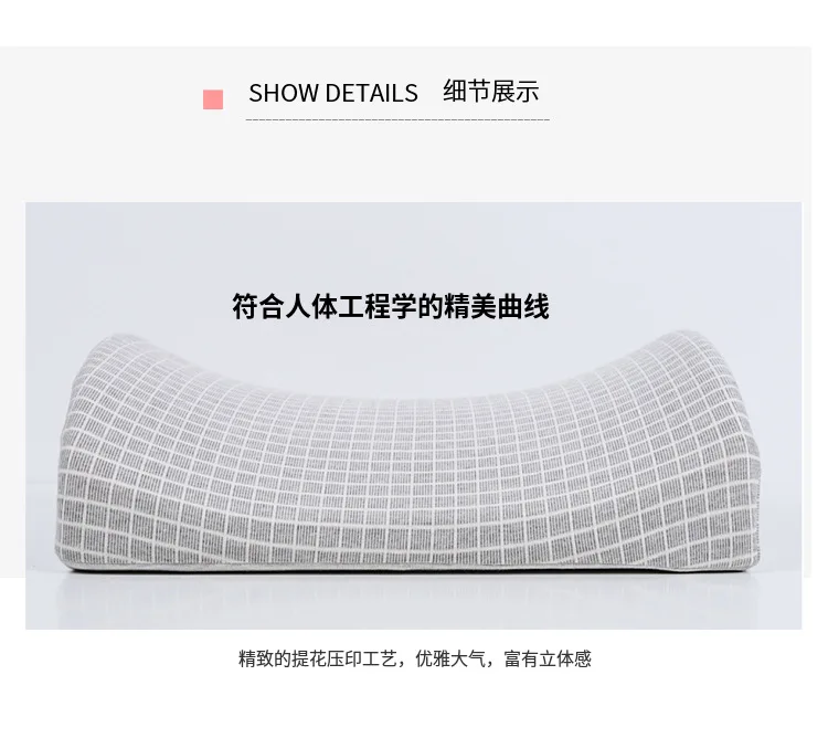 Memory Cotton Cushion Pure Cotton Japanese Plaid Vehicle Waist Pillow Car Waist Lean Neck Pillow Car Pillow Car Seat Pillow