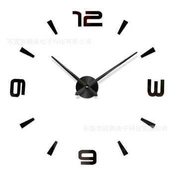 

AliExpress Best Selling Acrylic Creative Hanging Clock DIY Fashion Cool Watch Oversized Clock Factory Direct Sales Living Room