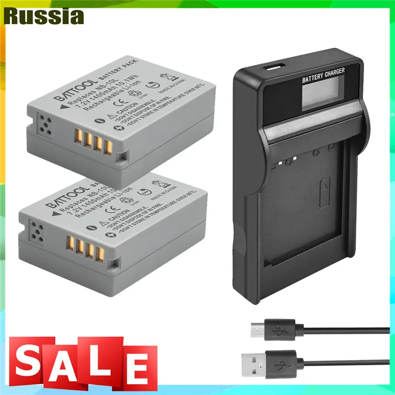 Battool 1.4Ah NB-10L NB10L NB 10L 7 2 V Батарея пакет для Canon G1X G15 G16 SX40HS SX50HS SX60HS SX40 SX50 SX60 HS |