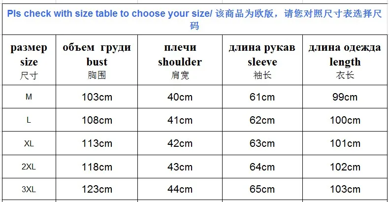 Новое Стильное модное хлопковое пальто AliExpress EBay
