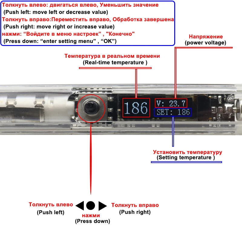 T12 Mini Soldering Iron DC 12-24V 72W Digital OLED  Adjustable Temperature Electric Welding Solder Tip Station Tool Not SH72 2