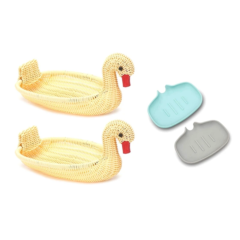 2 Pcs Imitation Rattan Weaving Receive a Basket Clothes with Bar Soap Dish Tray Drain | Дом и сад