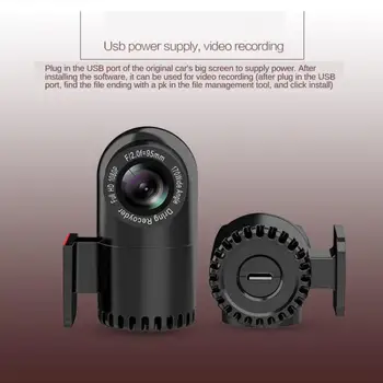 

Driving Recorder Small Car Camera 360 Parking Monitor Loop Recording 1080P Wider Field of Vision 10×8×8cm