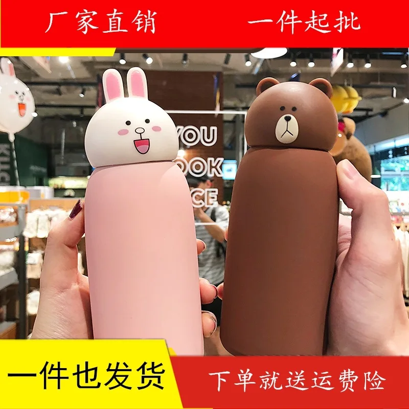 

Korean-style Creative Insulated Cup Student Portable Compact Water Bottle Fresh Simple Cute Literature And Art Online Celebrity