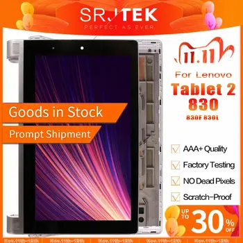 

Srjtek 8" For Lenovo Yoga Tablet 2 830 830F 830L LCD Display Panel Mtrix Touch Screen Digitizer Assembly With Frame Tablet PC