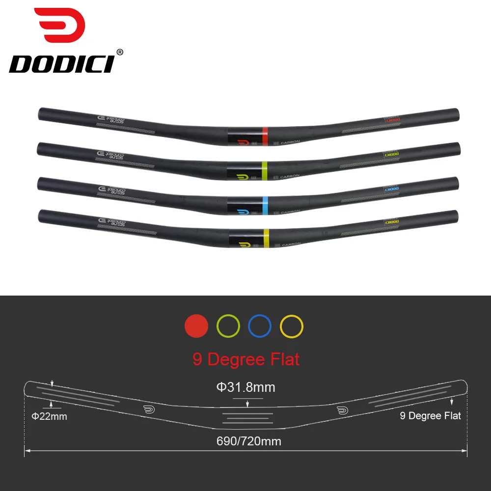 DODICI 9 Degree Carbon Mountain Handlebar Bike UD Matte Flat MTB Full friber Bicycle 31.8mm 690/720/740/760mm | Спорт и развлечения