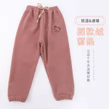 Pantalons de survêtement pour enfants, extensibles et décontractés, en polaire, Version coréenne, 2021