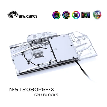 شراءBykski بطاقة جرافيكس غطاء كامل كتلة تبريد المياه ل ZOTAC RTX2080-8GD6 PGF OC 12 ، GPU برودة RGB/RBW ضوء N-ST2080PGF-X