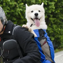 Для бульдога Чихуахуа Открытый Перевозчик SupplyPet Путешествия Перевозчик щенок собака ноги рюкзак полиэстер сумка на плечо для пешего туризма кемпинга