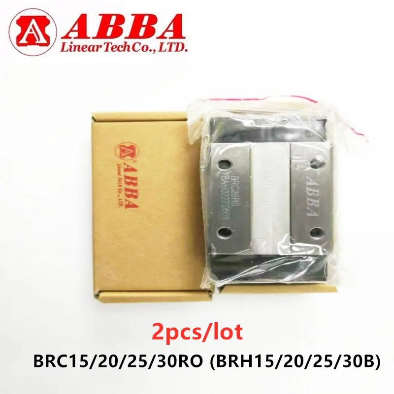 2шт Тайвань ABBA линейная направляющая слайдер блок каретки BRH15B BRC15RO BRH20B BRC20RO BRH25B