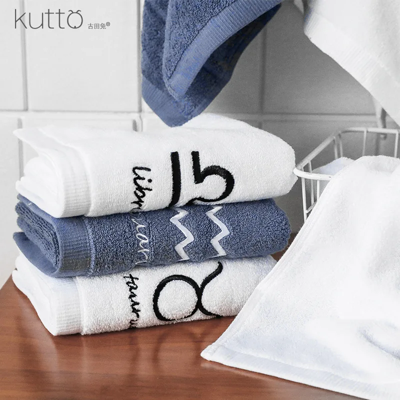  Constellation Towel Facial Handkerchief Household Pure Cotton Water-Absorbing Men's Bath Cute Women