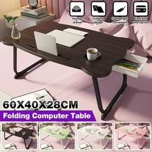 Multi-funcional dobrável portátil suporte de mesa de estudo de madeira dobrável mesa de computador para cama sofá mesa de chá servindo suporte